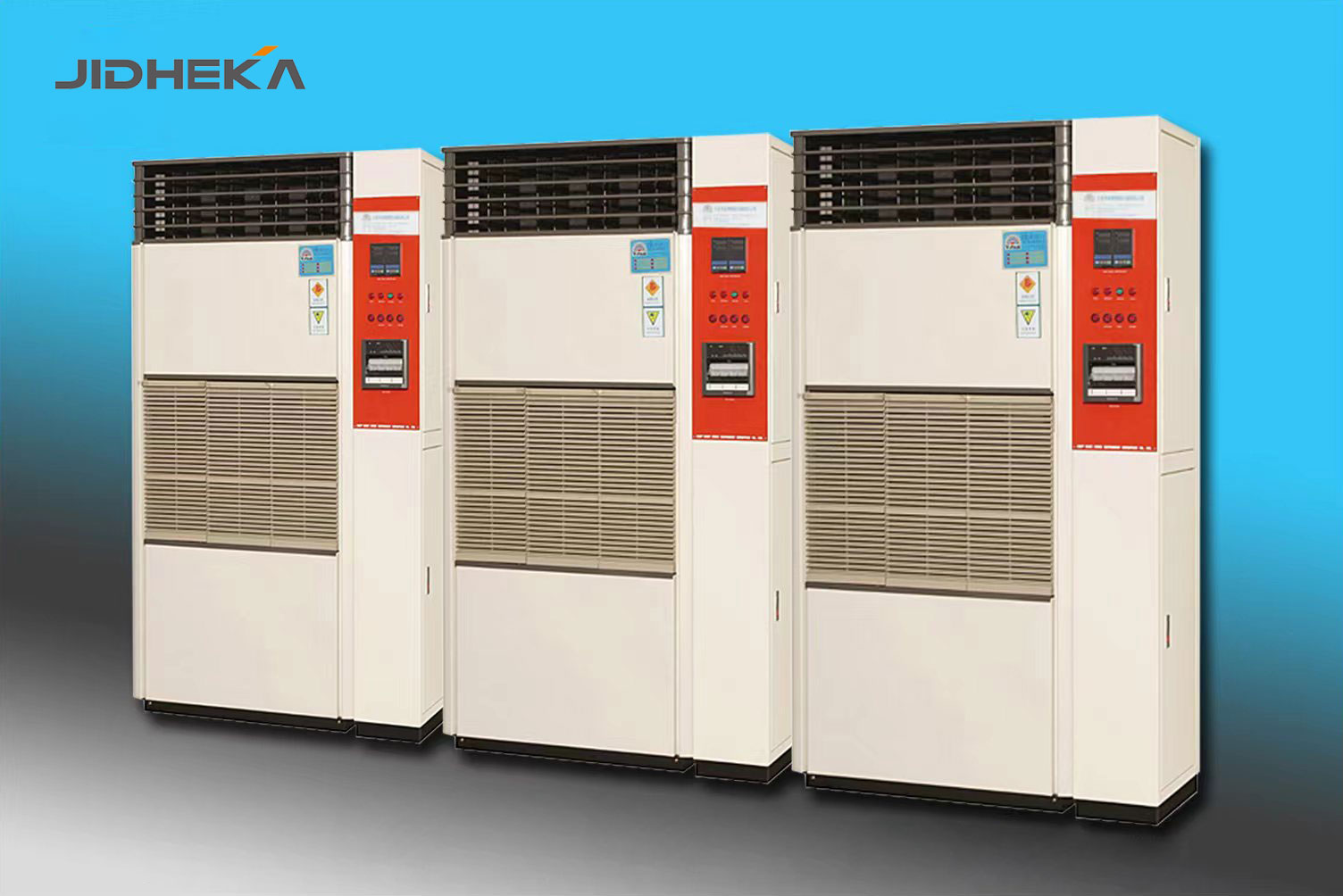 大型恒温恒湿室主机系统