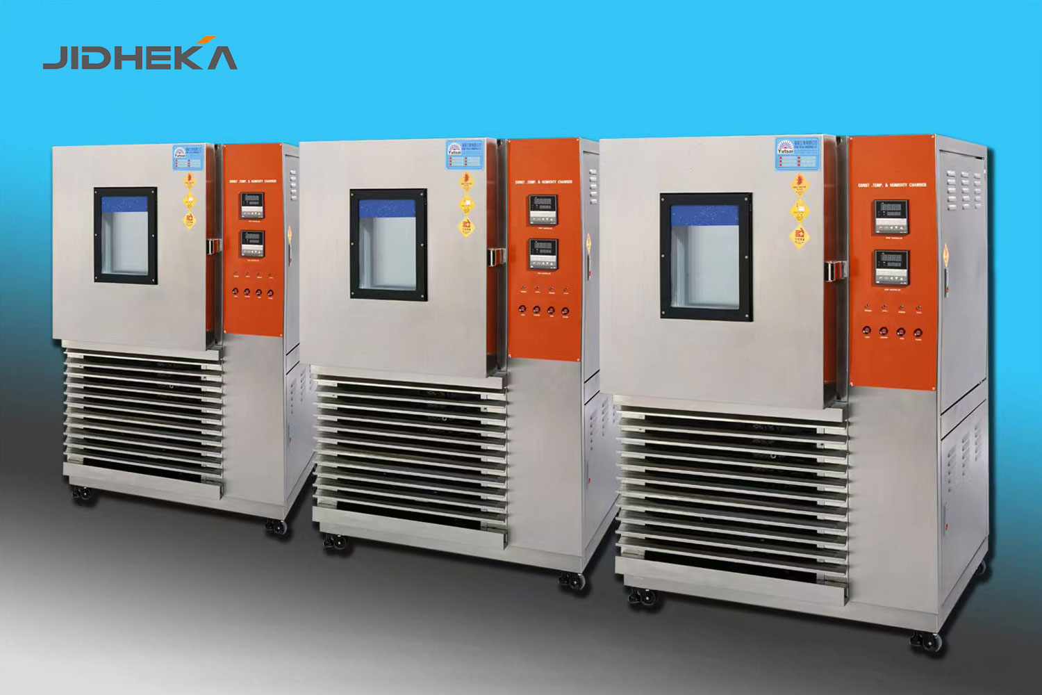 恒温恒湿寿命测试设备