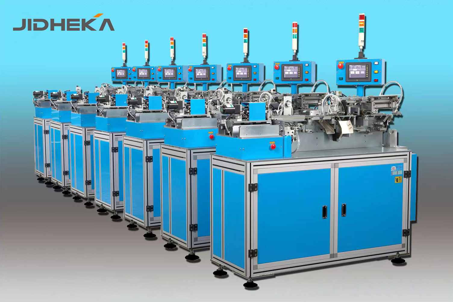 自动分条堆叠机设备